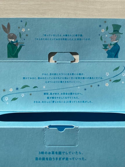 エッセンシャル ザビューティ 髪のキメ美容ウォータートリートメント ホワイトティーの香り/エッセンシャル/アウトバストリートメントを使ったクチコミ(5枚目)