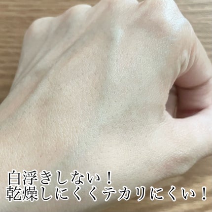 エアリーウォーターサンスクリーン プロフェッショナル/Feld Apotheke/日焼け止めローションを使ったクチコミ(4枚目)