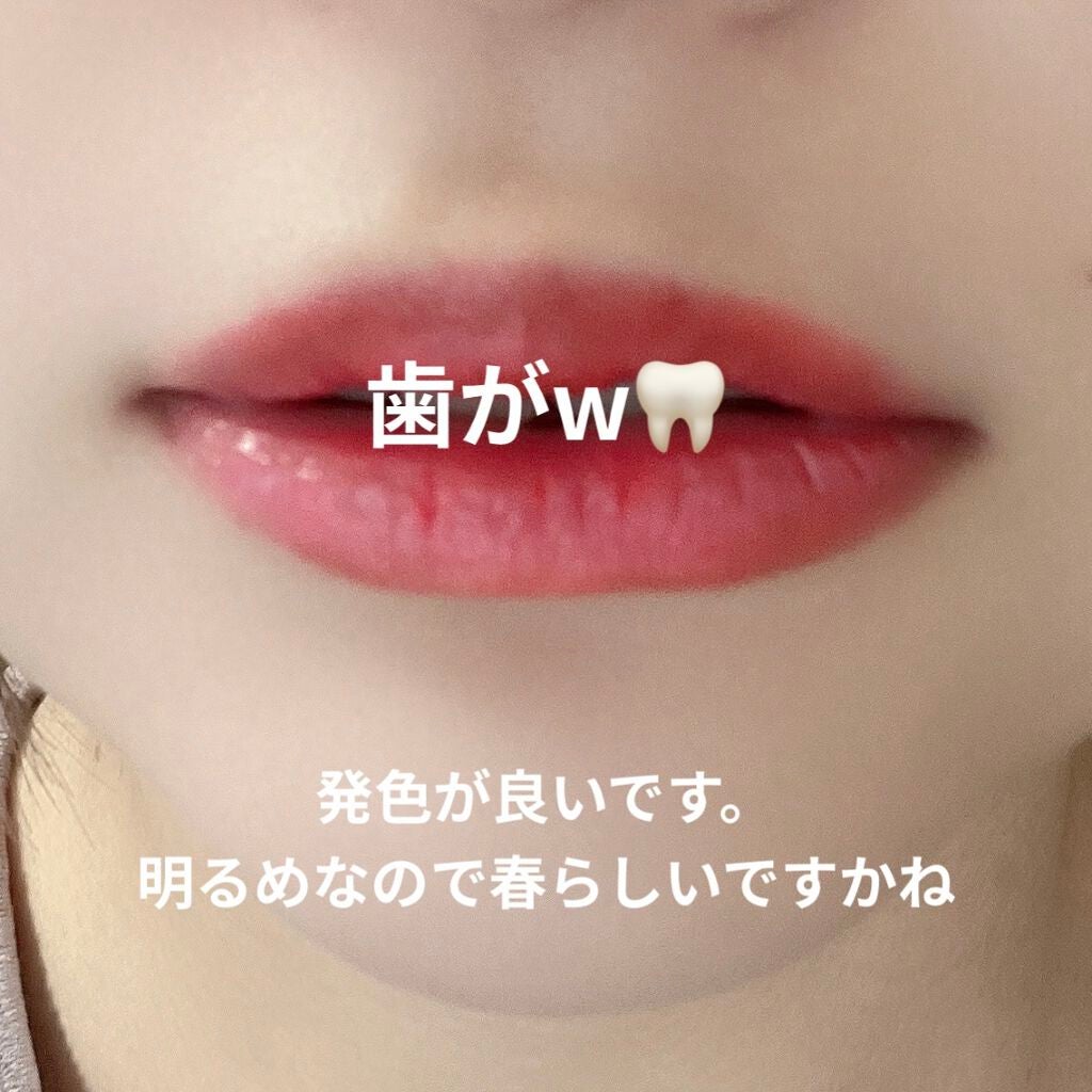 ムードインハンサーシアー/hince/口紅を使ったクチコミ(4枚目)