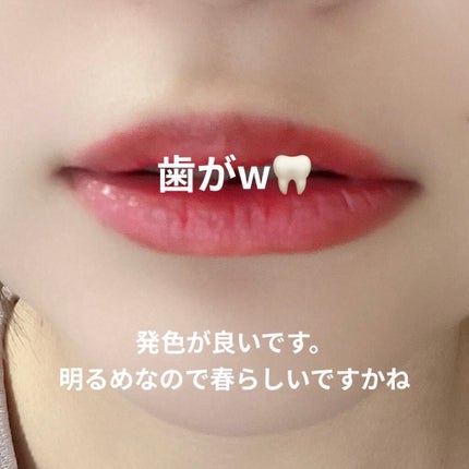 ムードインハンサーシアー/hince/口紅を使ったクチコミ(4枚目)