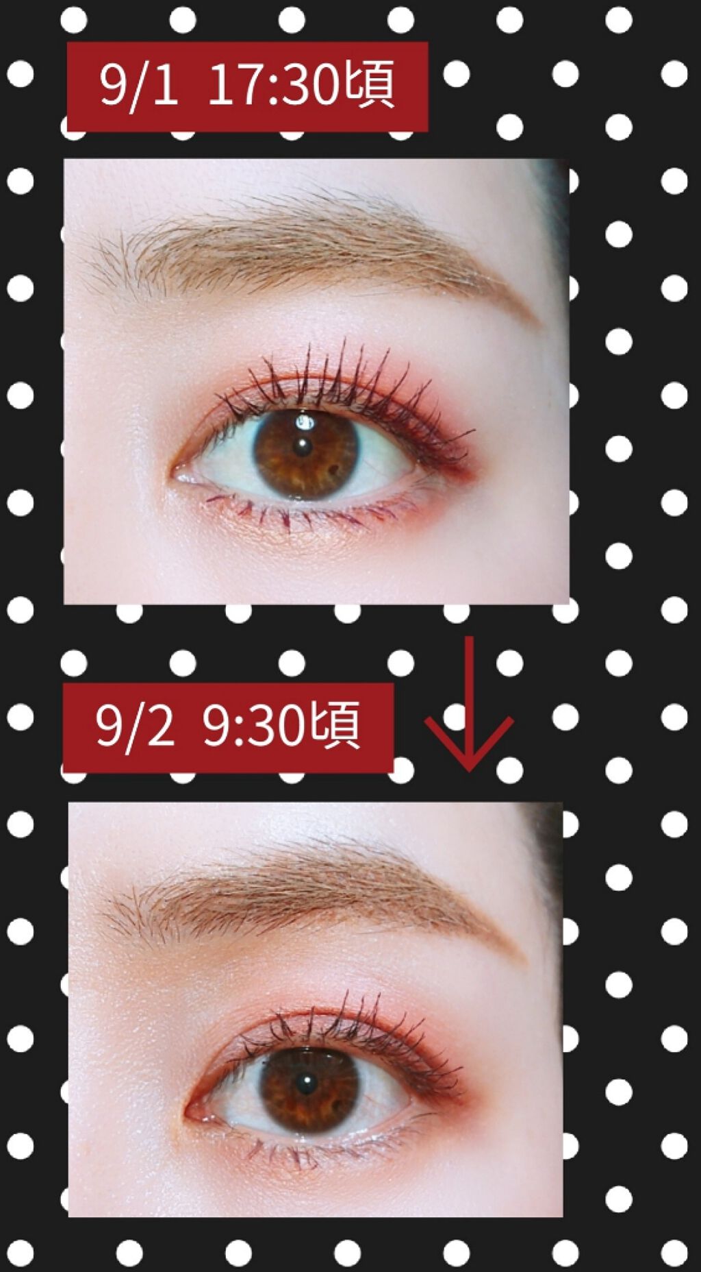 パワフルカール マスカラ EX(ボリューム)/FASIO/マスカラを使ったクチコミ(2枚目)