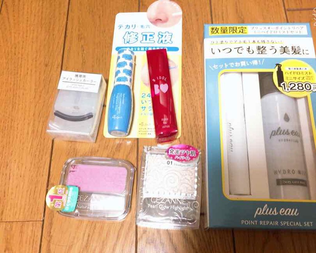 ナチュラル チークN/CEZANNE/パウダーチークを使ったクチコミ（1枚目）