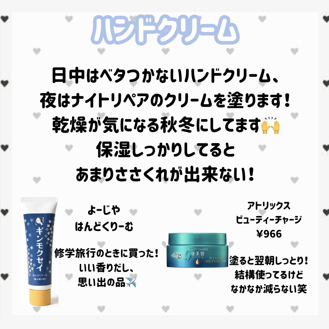 クリスタルネイルシャイナー/トープラン(TO-PLAN)/ネイル用品を使ったクチコミ（2枚目）