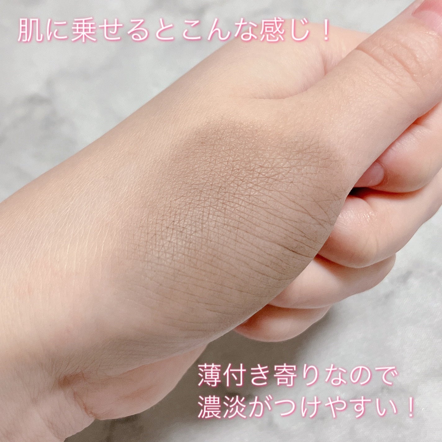 ヘアメイクパウダー/CEZANNE/ヘアケア・スタイリングを使ったクチコミ(5枚目)