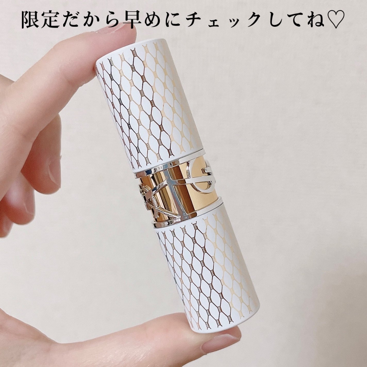 YSL ラブシャイン リップスティック/YVES SAINT LAURENT BEAUTE/口紅を使ったクチコミ(6枚目)