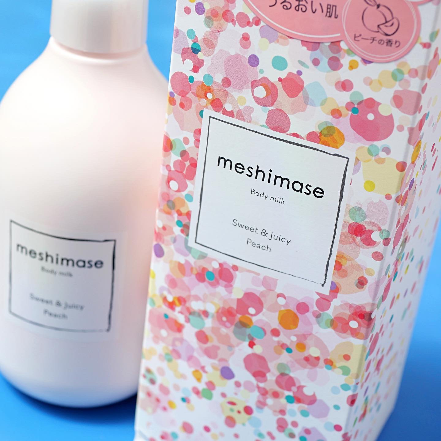 ボディミルク/meshimase/ボディミルクを使ったクチコミ（2枚目）