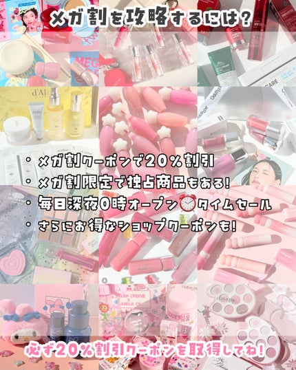 クリーンイットゼロ クレンジングバーム オリジナル/BANILA CO/クレンジングバームを使ったクチコミ(2枚目)