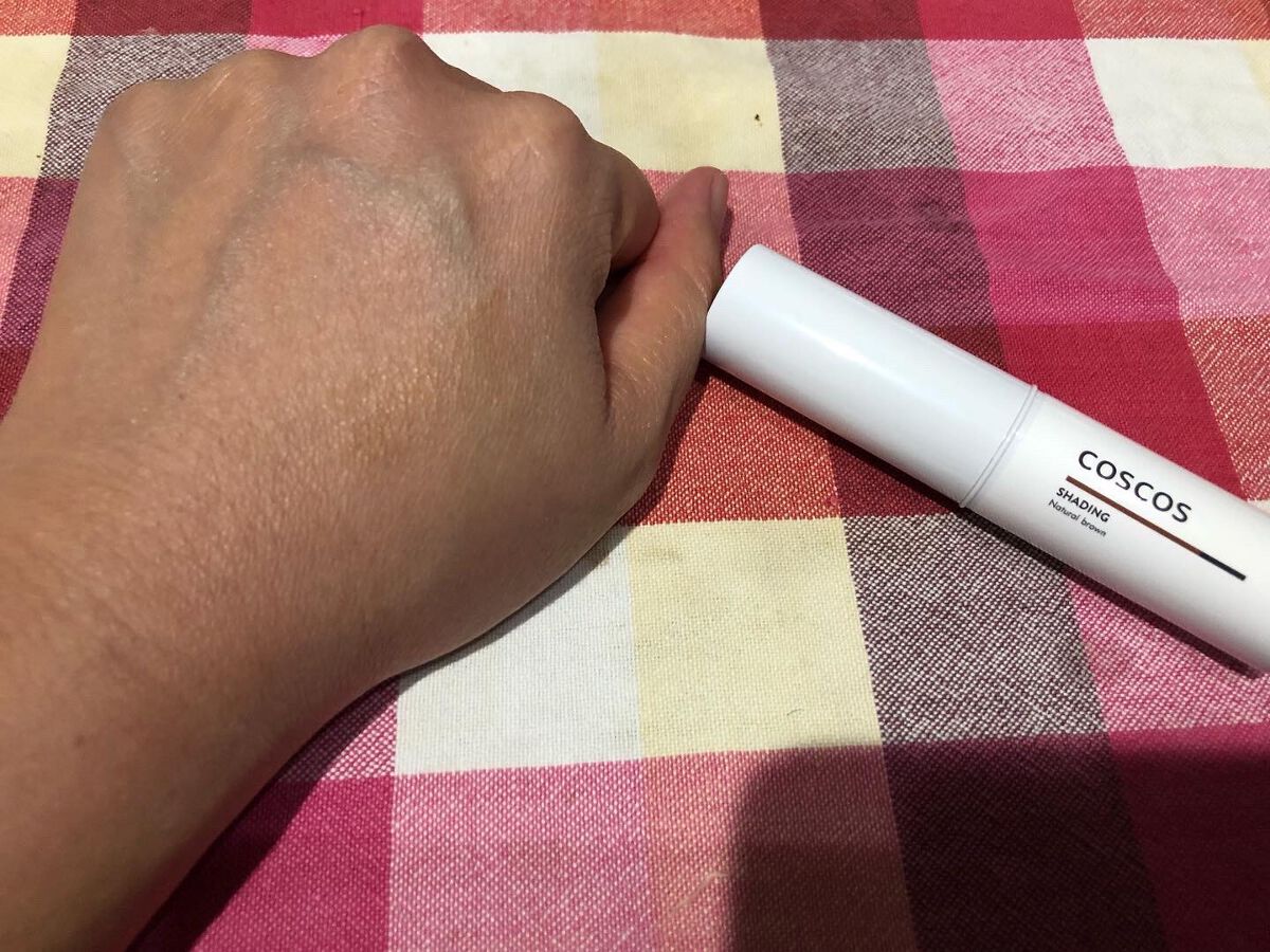 シェーディング/COSCOS/シェーディングを使ったクチコミ(5枚目)