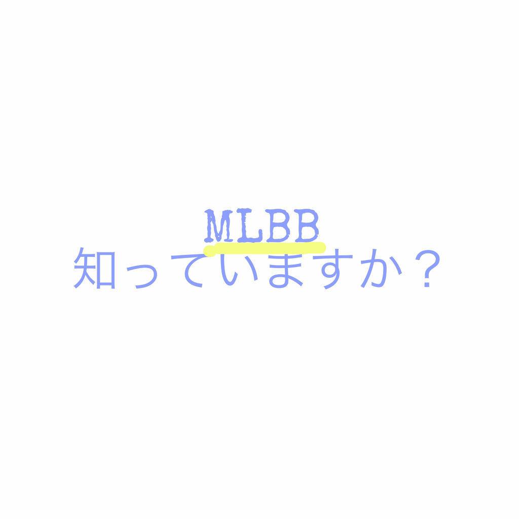 リップスティック/M・A・C/口紅を使ったクチコミ（1枚目）