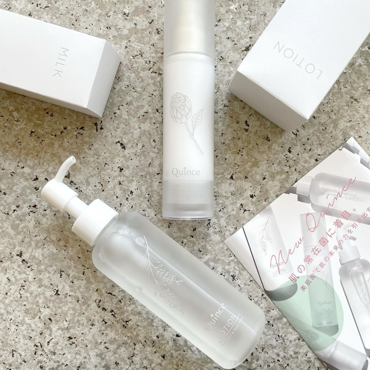 クインス ローション/Quince/化粧水を使ったクチコミ（1枚目）