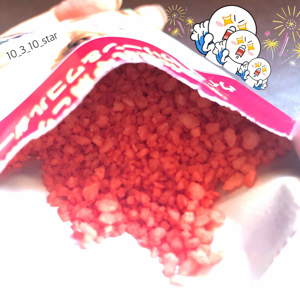 クナイプ グーテエアホールング バスソルト ウィンターグリーン&ワコルダーの香り/クナイプ/無機塩系入浴剤を使ったクチコミ（3枚目）