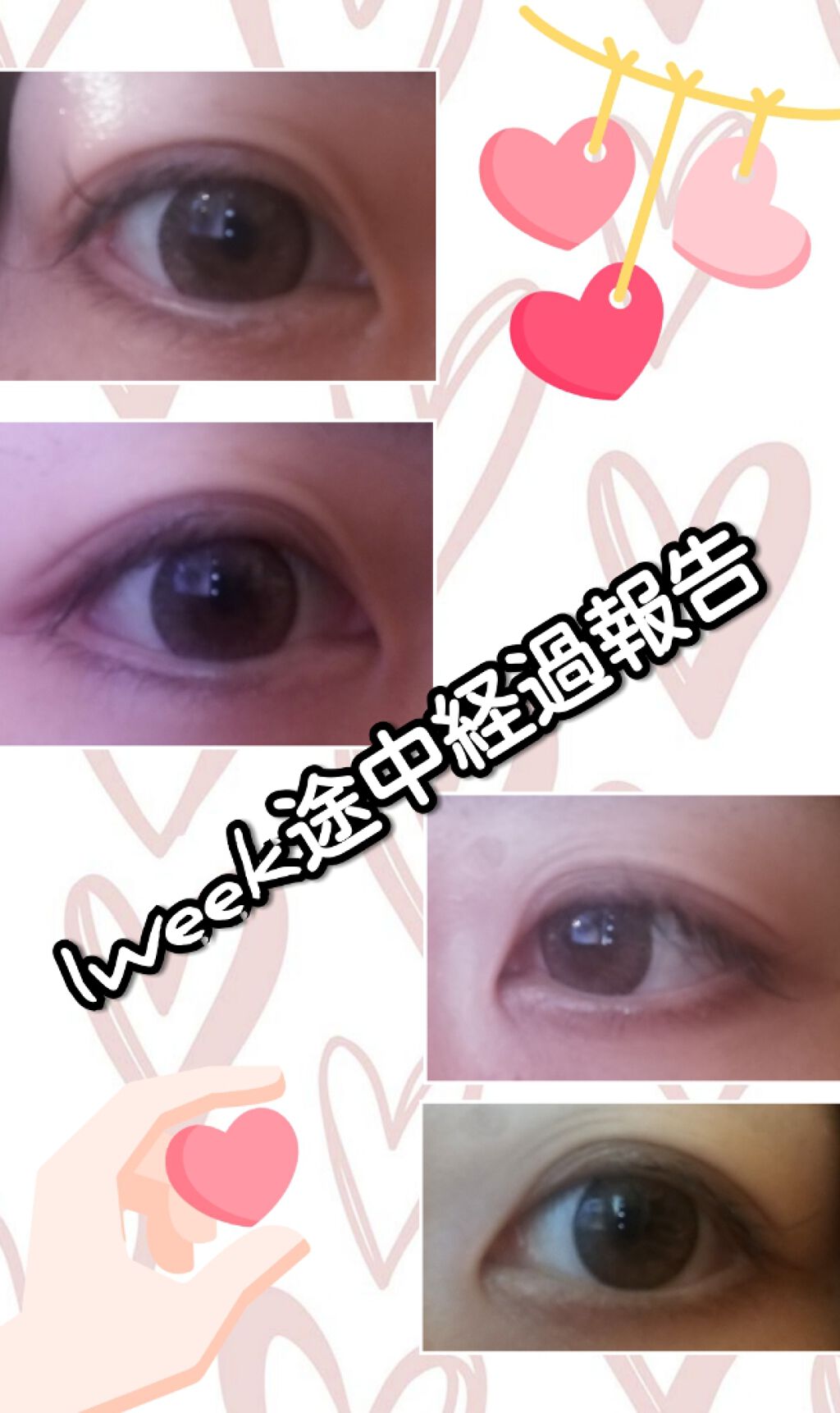 THE まつ毛美容液/UZU BY FLOWFUSHI/まつげ美容液を使ったクチコミ(2枚目)