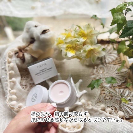 マスクフィットクリーミーバームプライマー/TIRTIR(ティルティル)/化粧下地を使ったクチコミ(4枚目)