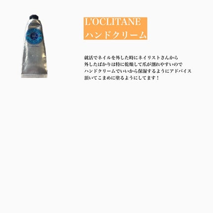じゅり on LIPS 「今回は私のメイクポーチの中身を紹介したいと思います!🥺💨昔はな..」(6枚目)