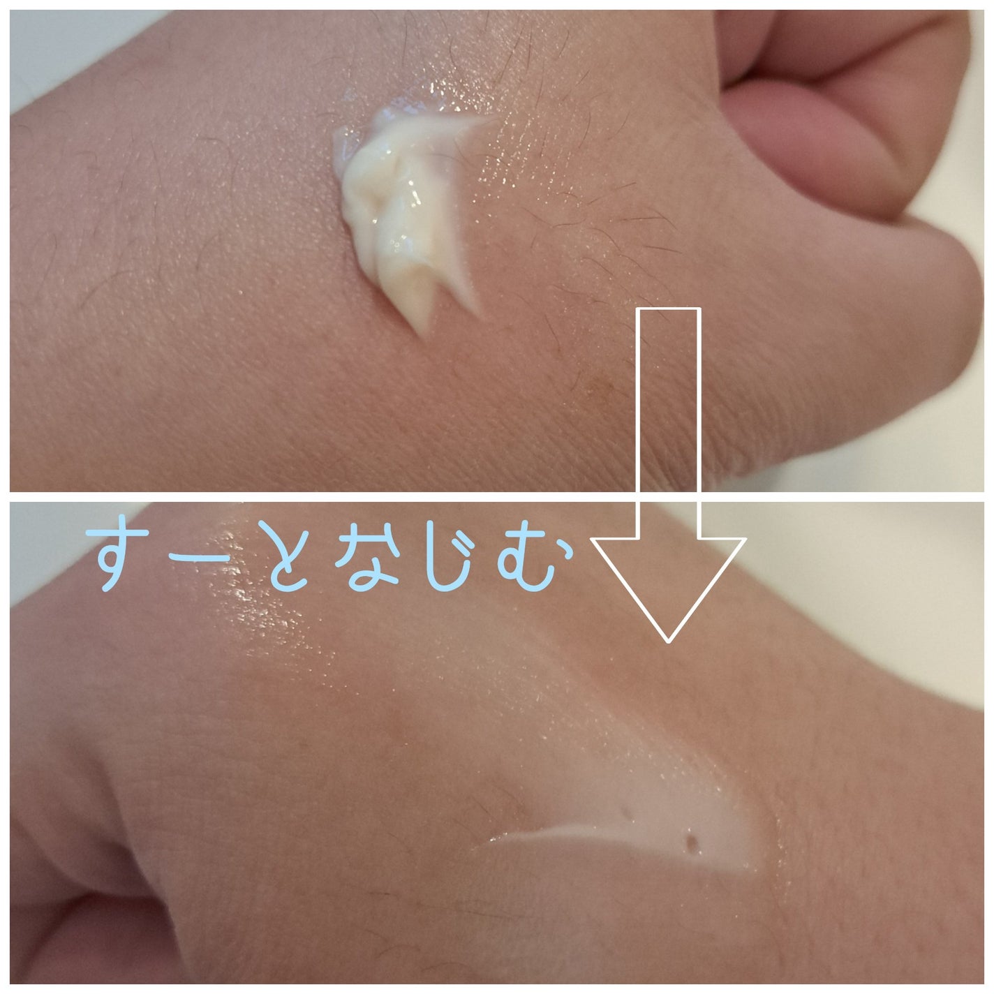 バイタライジングクリーム/ALBLANC/フェイスクリームを使ったクチコミ(3枚目)