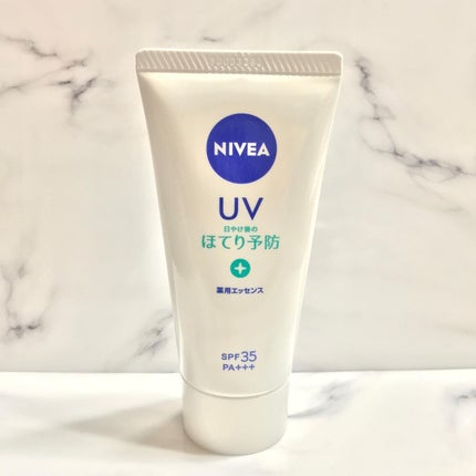 ニベアUV 薬用エッセンス/ニベア/日焼け止めローションを使ったクチコミ(1枚目)