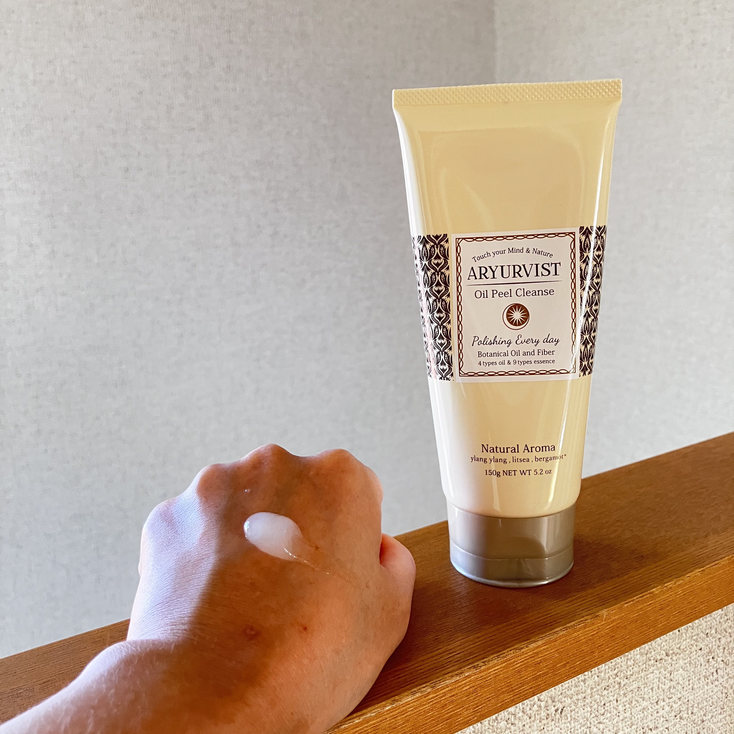 オイルピール クレンズ /ARYURVIST/ピーリングを使ったクチコミ（2枚目）