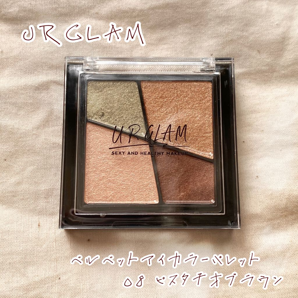 UR GLAM VELVET EYE COLOR PALETTE/U R GLAM/アイシャドウパレットを使ったクチコミ(1枚目)