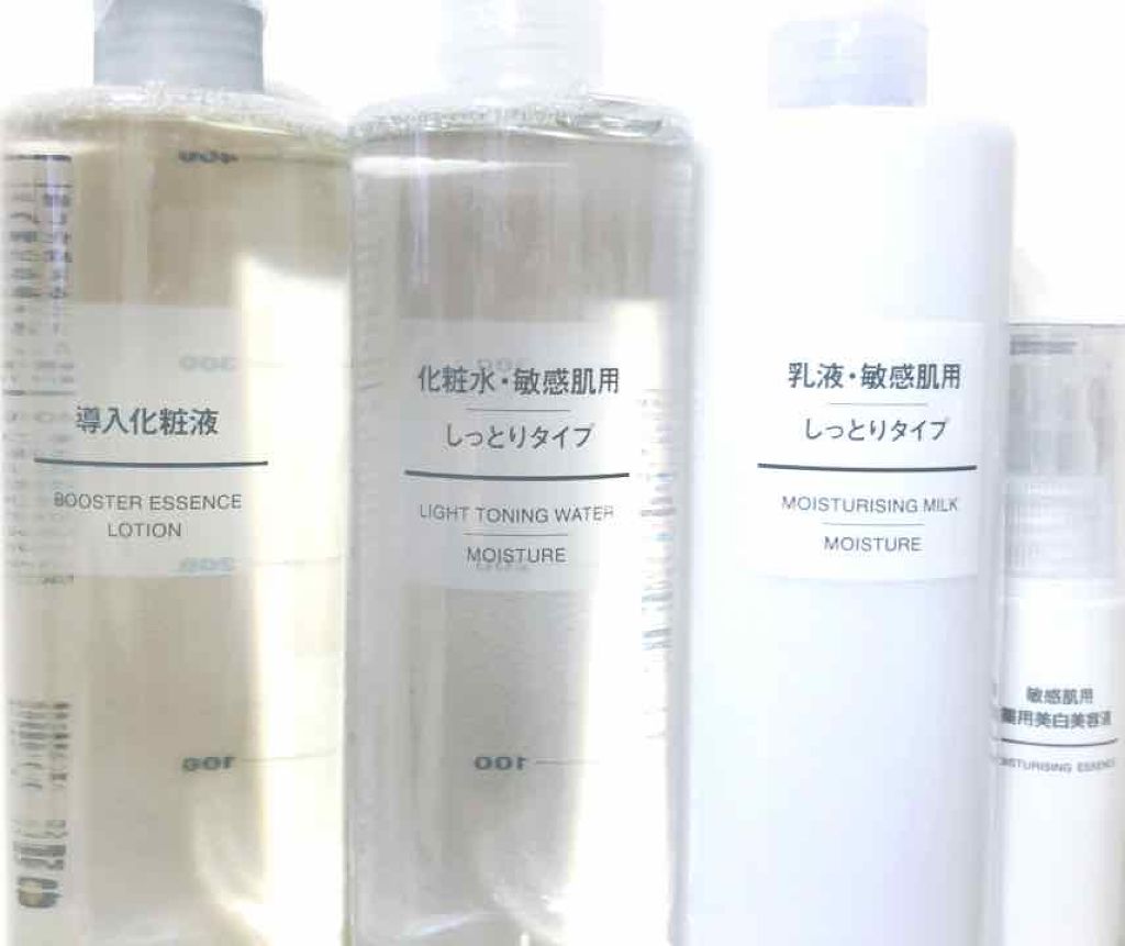 化粧水・敏感肌用・しっとりタイプ/無印良品/化粧水を使ったクチコミ(1枚目)