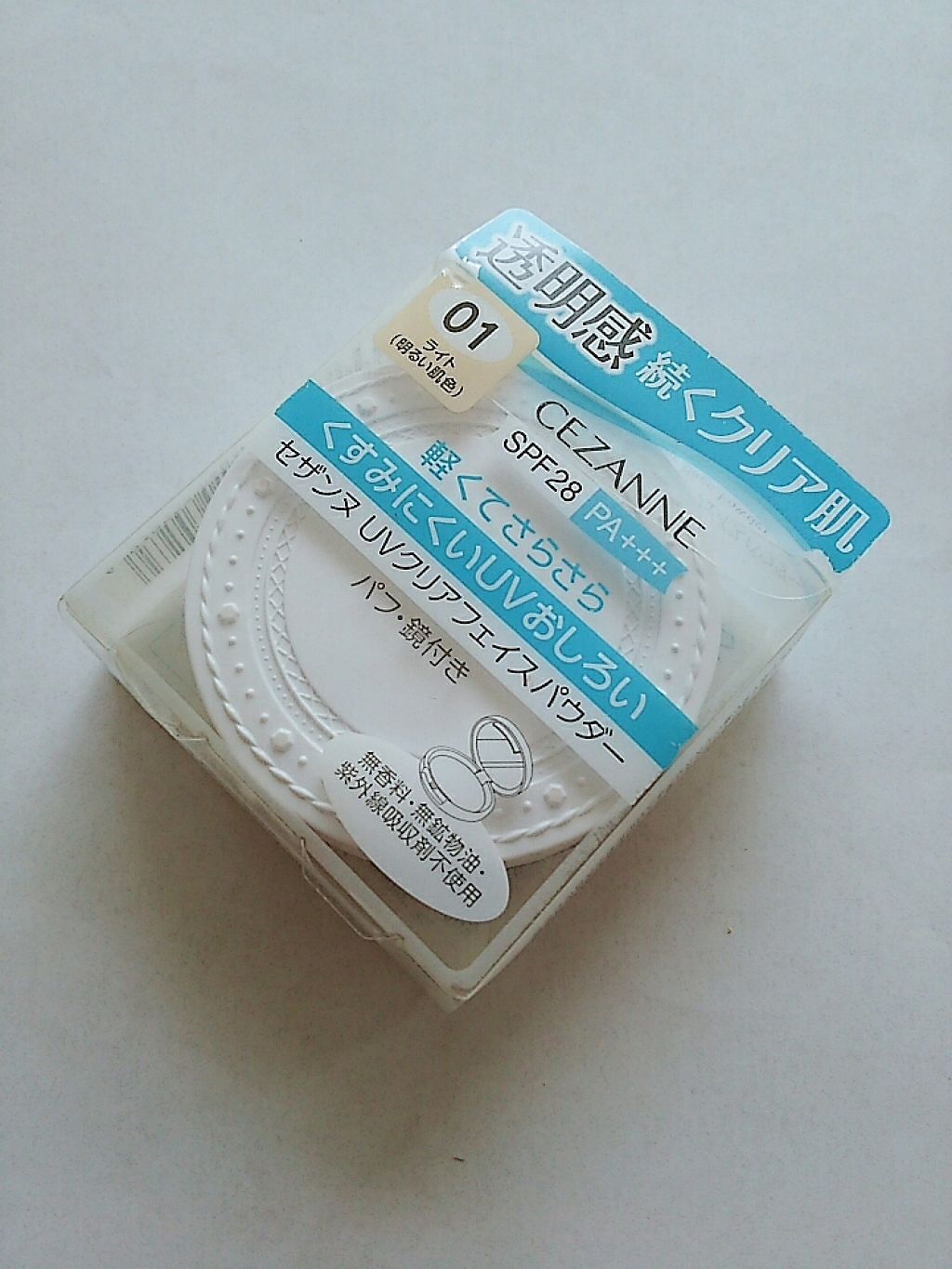 UVクリアフェイスパウダー/CEZANNE/プレストパウダーを使ったクチコミ(1枚目)