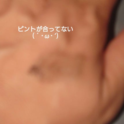 ピメル うそつきマスカラ/pdc/マスカラを使ったクチコミ(5枚目)