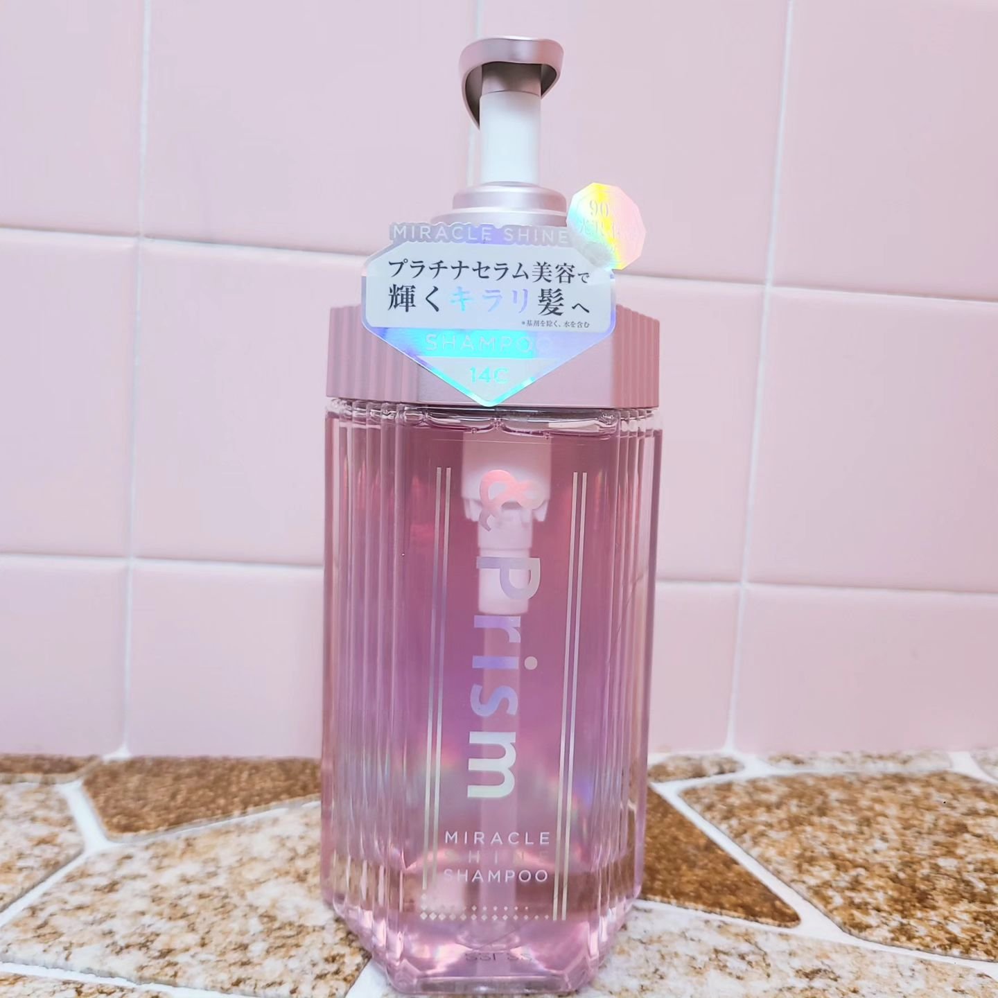 ミラクル シャイン シャンプー/ヘアトリートメント/&Prism/市販シャンプーを使ったクチコミ（2枚目）