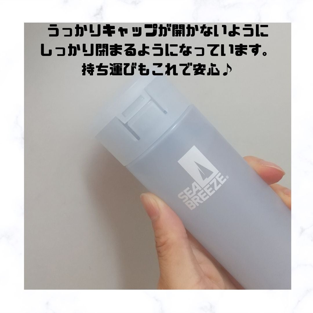 シーブリーズ デオ&ウォーター C フレッシュサボン/シーブリーズ/デオドラント・制汗剤を使ったクチコミ(3枚目)