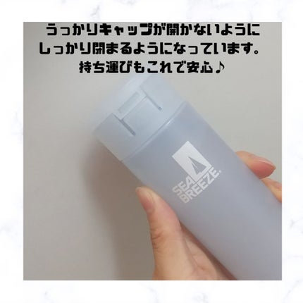 シーブリーズ デオ&ウォーター C フレッシュサボン/シーブリーズ/デオドラント・制汗剤を使ったクチコミ(3枚目)