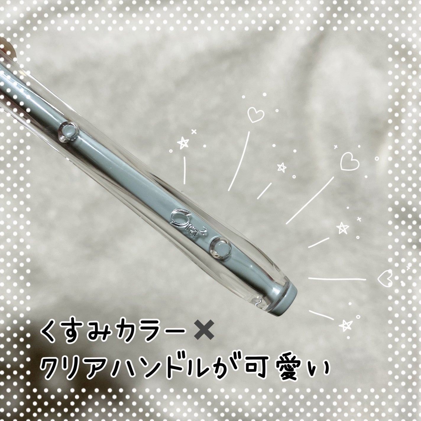 オーラツープレミアムハブラシ なめらかフィット/オーラツー/歯ブラシを使ったクチコミ(3枚目)