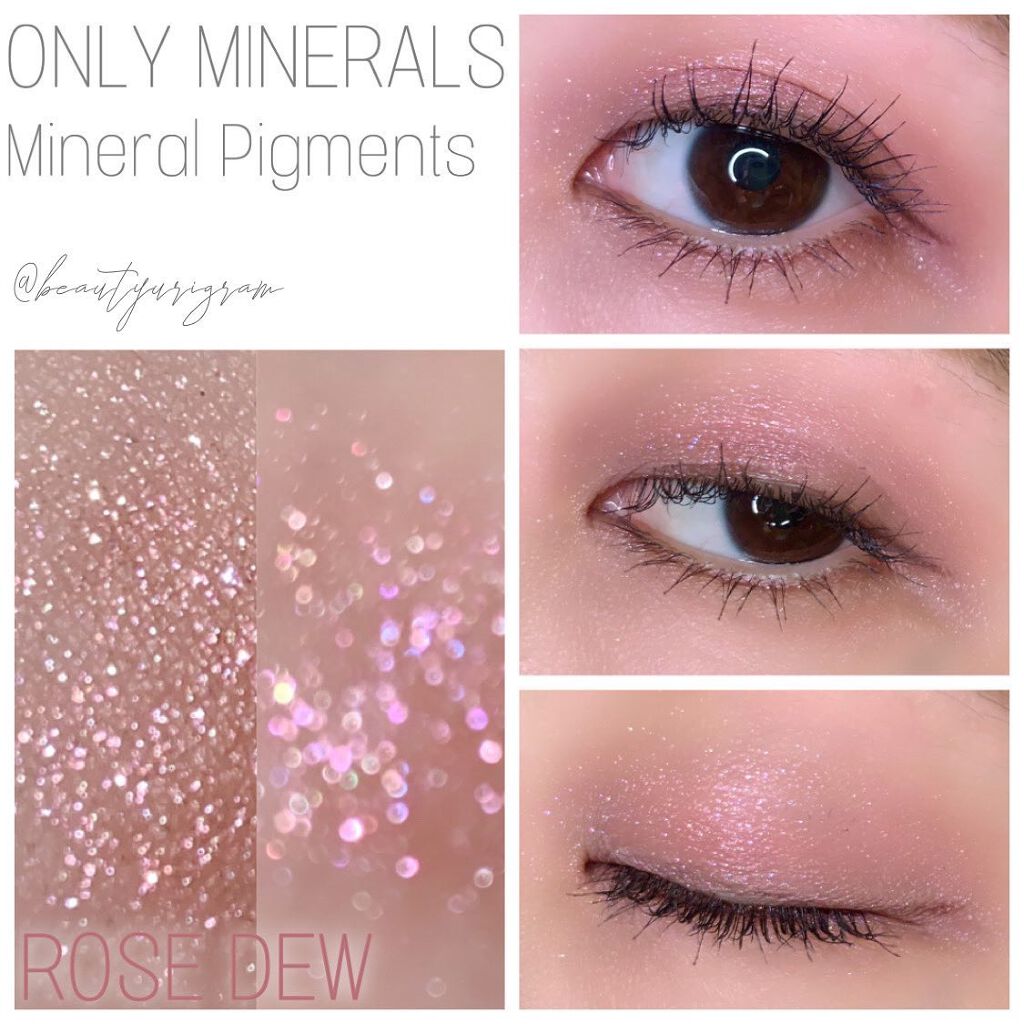 ミネラルピグメント/ONLY MINERALS/単色アイシャドウを使ったクチコミ(3枚目)