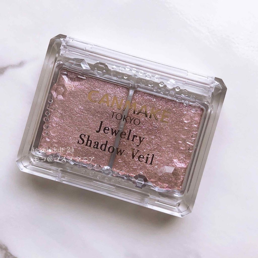 ジュエリーシャドウベール/キャンメイク/アイシャドウパレットを使ったクチコミ(2枚目)
