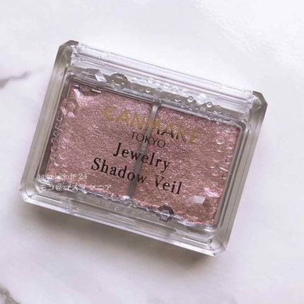 ジュエリーシャドウベール/キャンメイク/アイシャドウパレットを使ったクチコミ(2枚目)