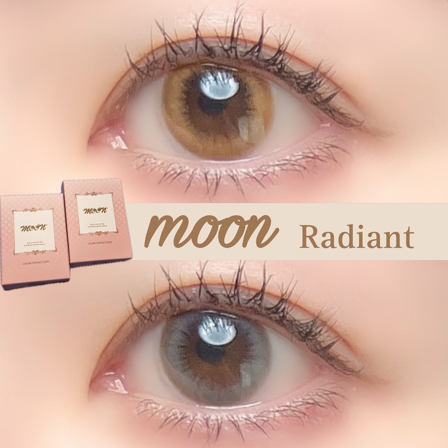 Radiant(ラディアント)/カラコンムーン/1ヶ月(1MONTH)カラコンを使ったクチコミ(1枚目)