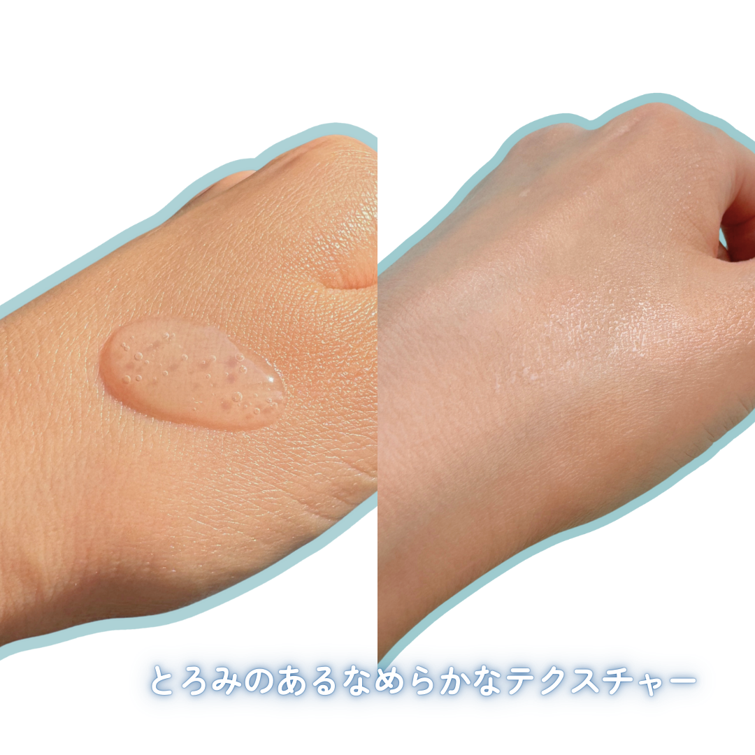 白潤プレミアム薬用浸透美白化粧水/肌ラボ/化粧水を使ったクチコミ（3枚目）