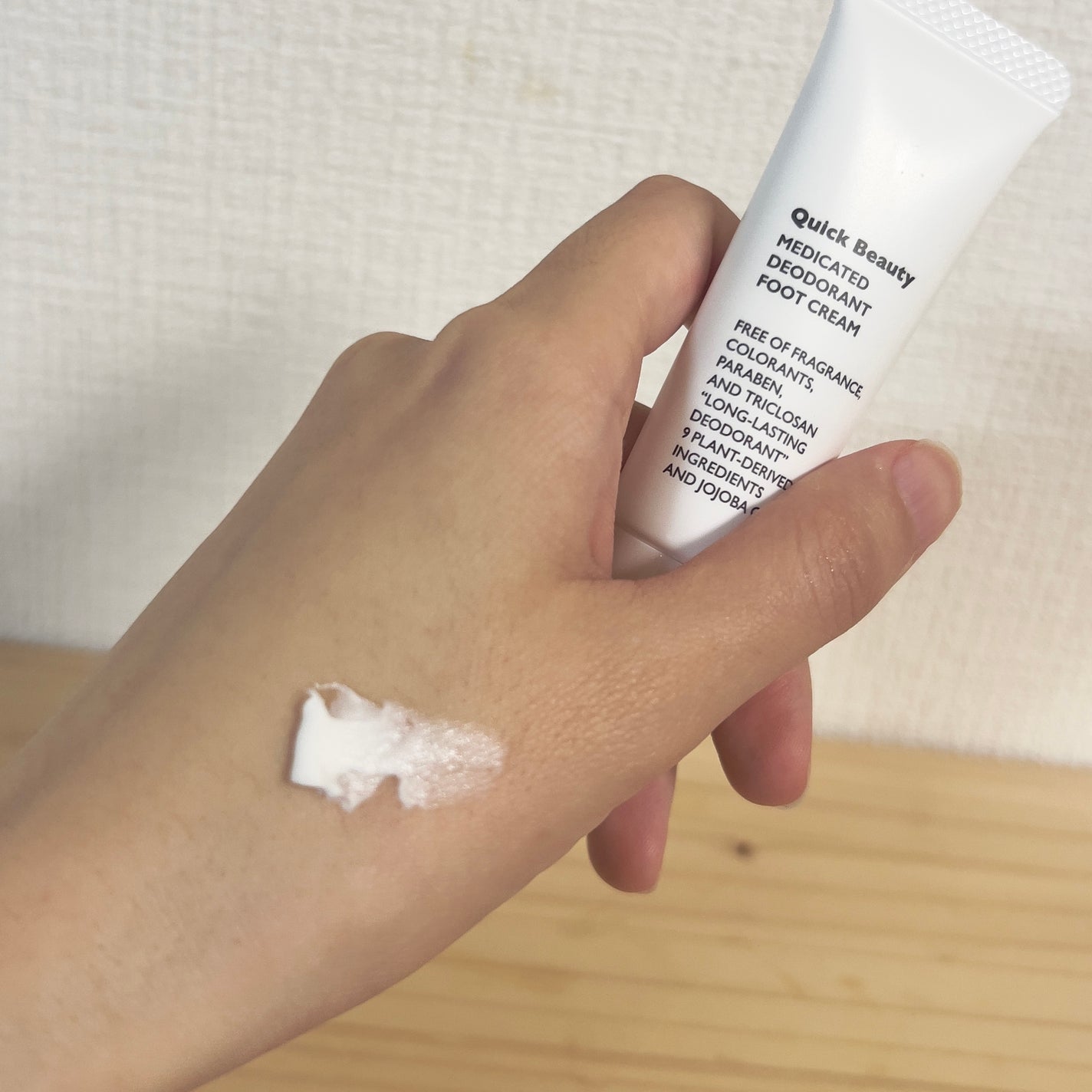 QB 薬用デオドラントフットクリーム 40C/クイックビューティー/デオドラント・制汗剤を使ったクチコミ(4枚目)