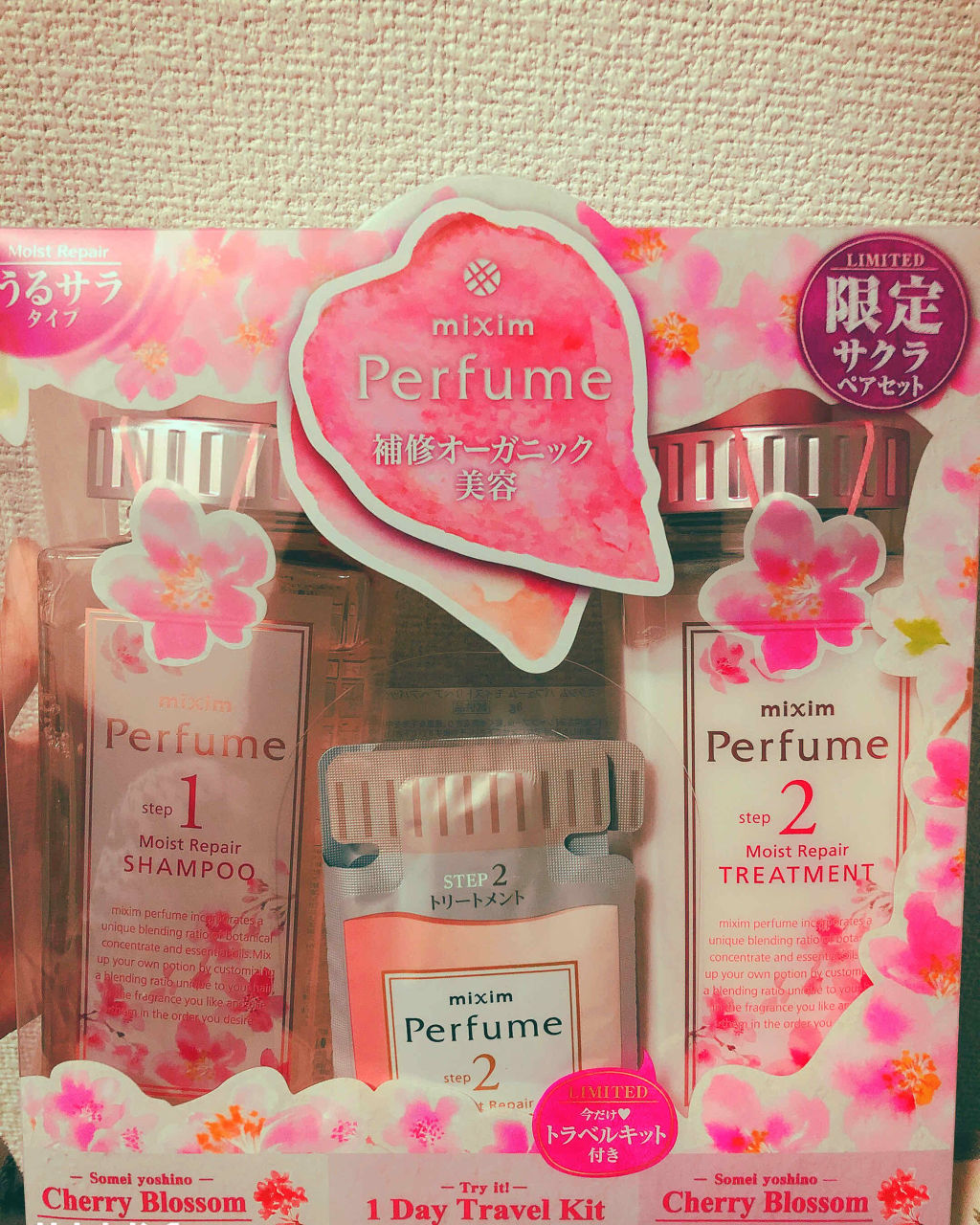 ミクシムパフューム モイストリペア 限定チェリーブロッサム シャンプー＆ヘアトリートメントペアセット /mixim Perfume/市販シャンプーを使ったクチコミ（1枚目）