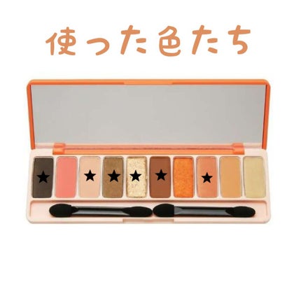 アイシャドウベース/キャンメイク/アイシャドウベースを使ったクチコミ(4枚目)