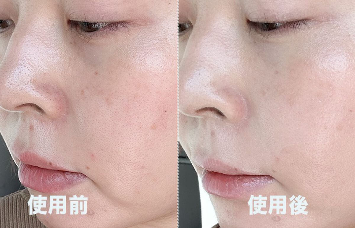 ピルソ グラシアエアフィットトーンアップサンアンプル SPF50 PA+++/feelxo/化粧下地を使ったクチコミ(2枚目)