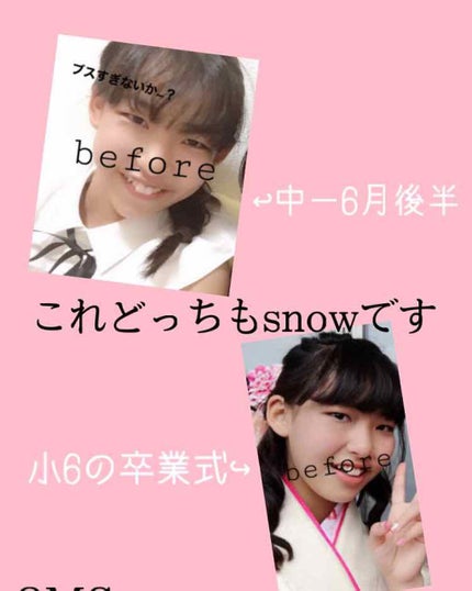 おもちちゃん on LIPS 「こんにちは!こんばんは!✨数多くある投稿の中から選んでくださり..」(2枚目)