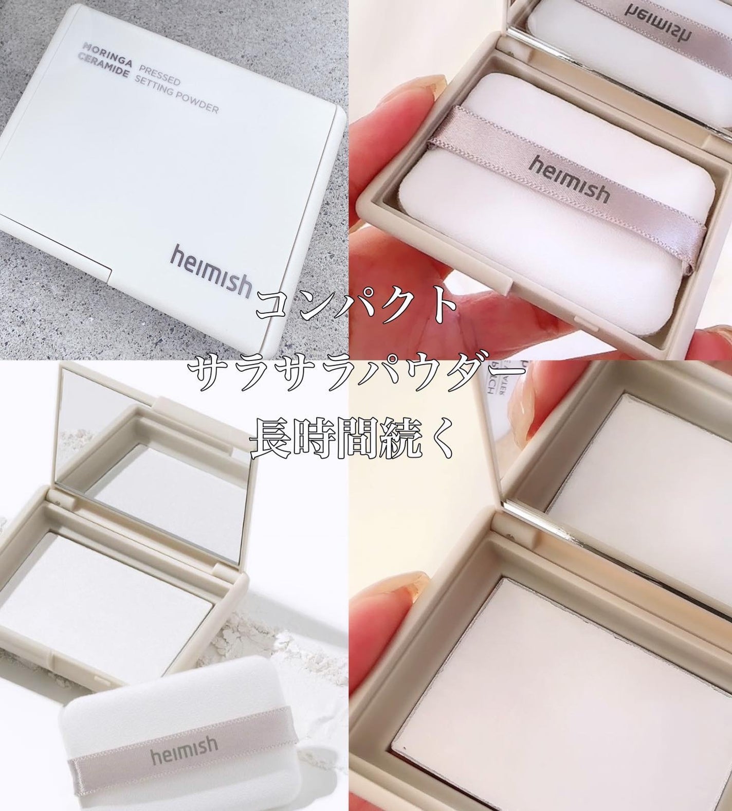 デイリズム スマッジ ストップ マスカラ/heimish/マスカラを使ったクチコミ(3枚目)