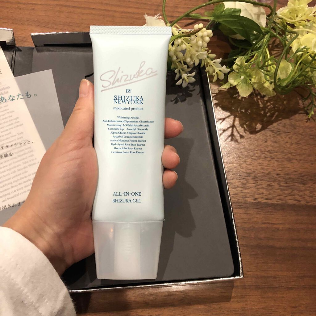 オールインワン シズカゲル/Shizuka BY SHIZUKA NEWYORK/オールインワン化粧品を使ったクチコミ（3枚目）