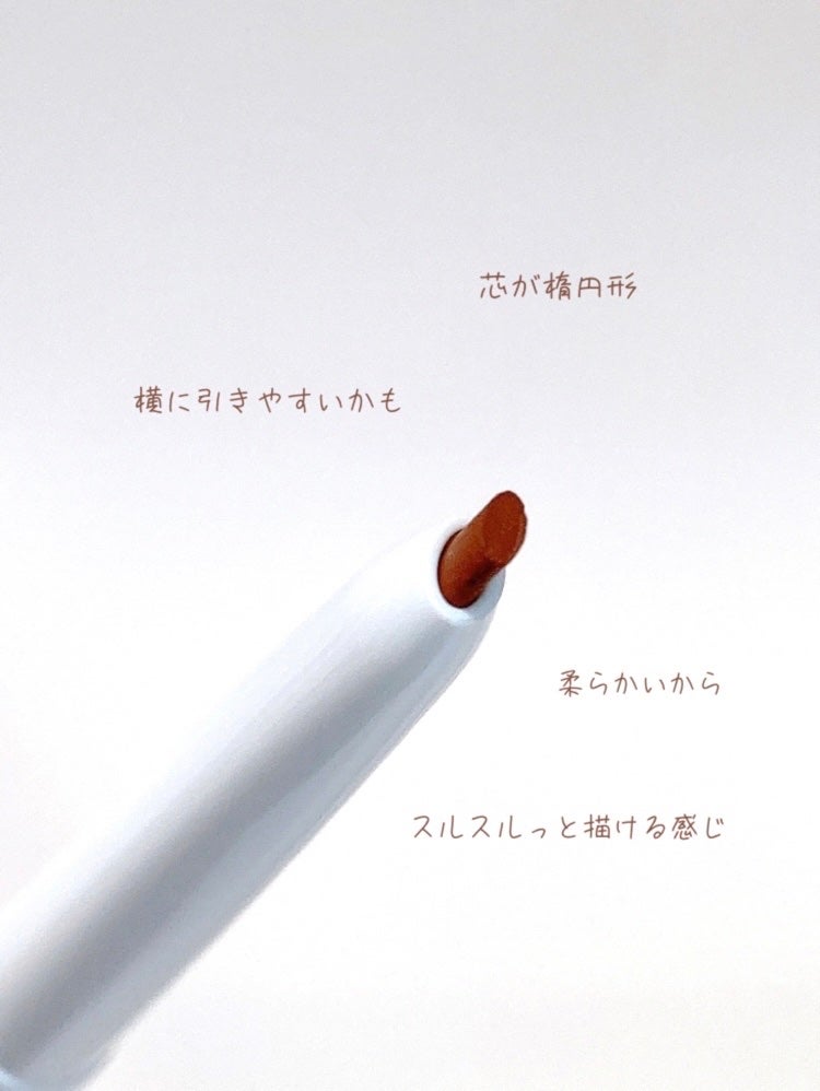 ブラウンズ クリーミィペンシル/Visée/ペンシルアイライナーを使ったクチコミ(2枚目)