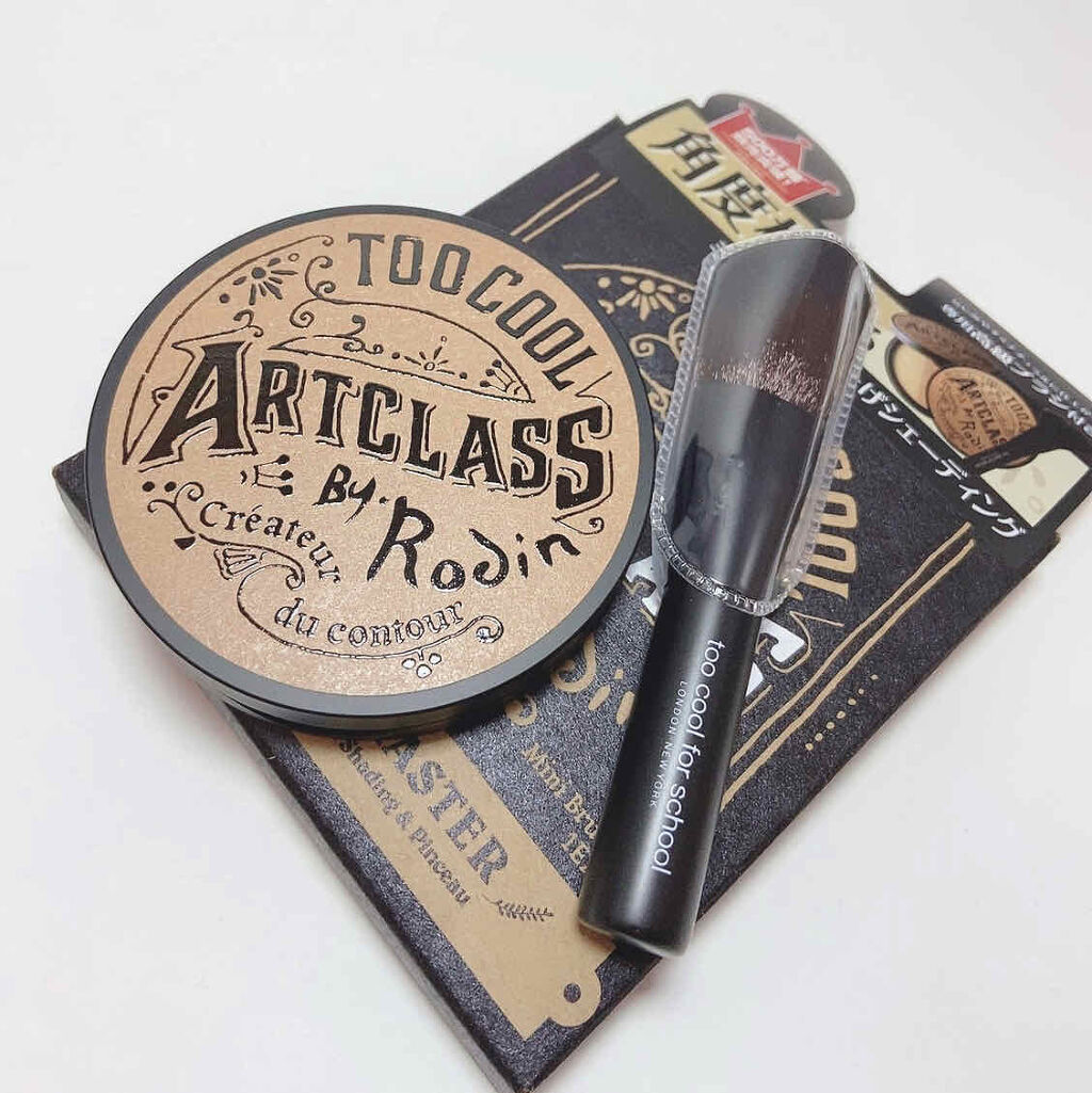 アートクラスバイロダン シェーディング/too cool for school/シェーディングを使ったクチコミ（2枚目）