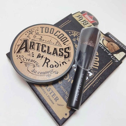 アートクラスバイロダン シェーディング/too cool for school/シェーディングを使ったクチコミ(2枚目)