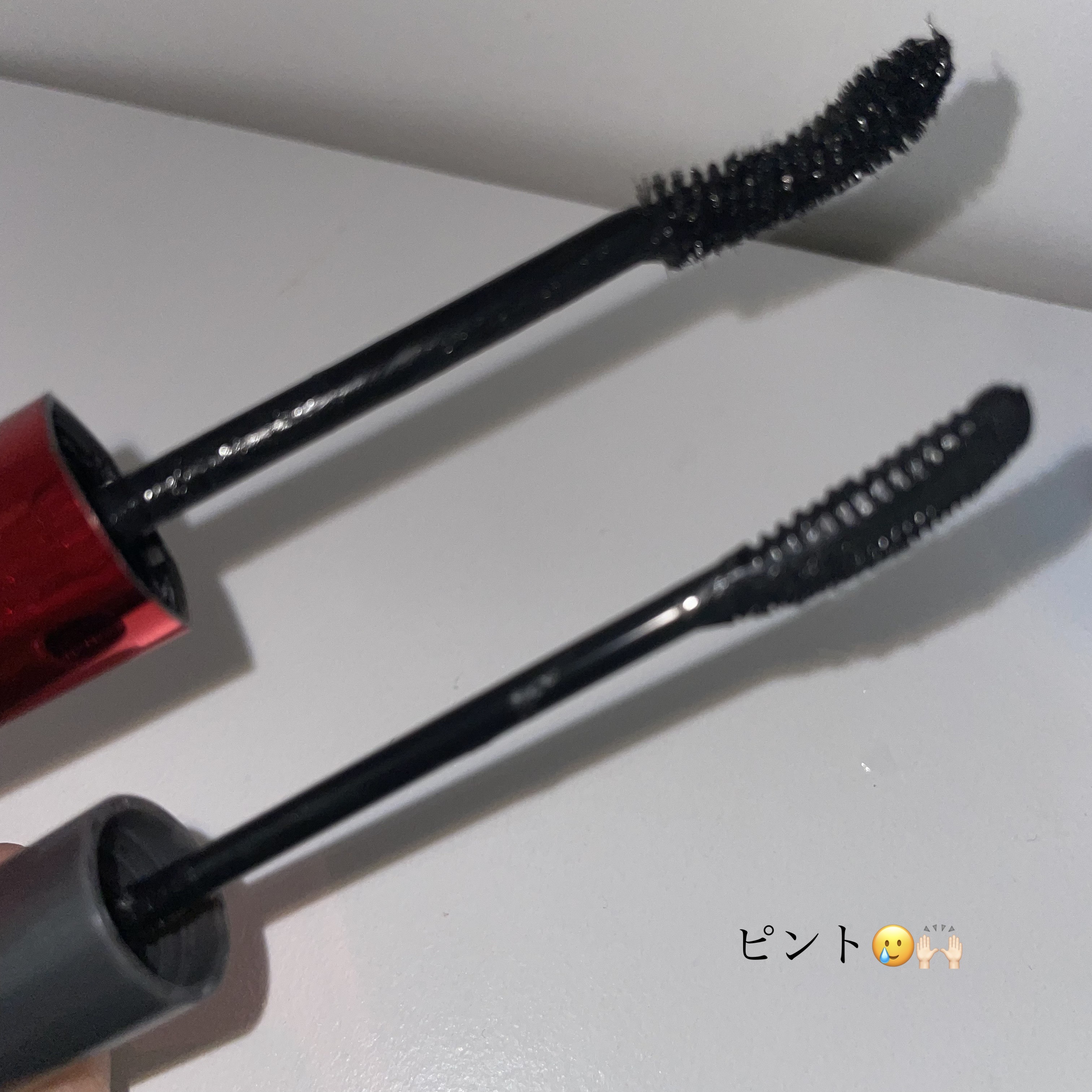 「塗るつけまつげ」ロングタイプ/デジャヴュ/マスカラを使ったクチコミ（3枚目）