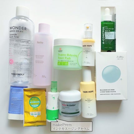 ブラック ヘッド ゼロ 2ステップ ノーズ パッチ/Dr.Althea/シートマスク・パックを使ったクチコミ(3枚目)