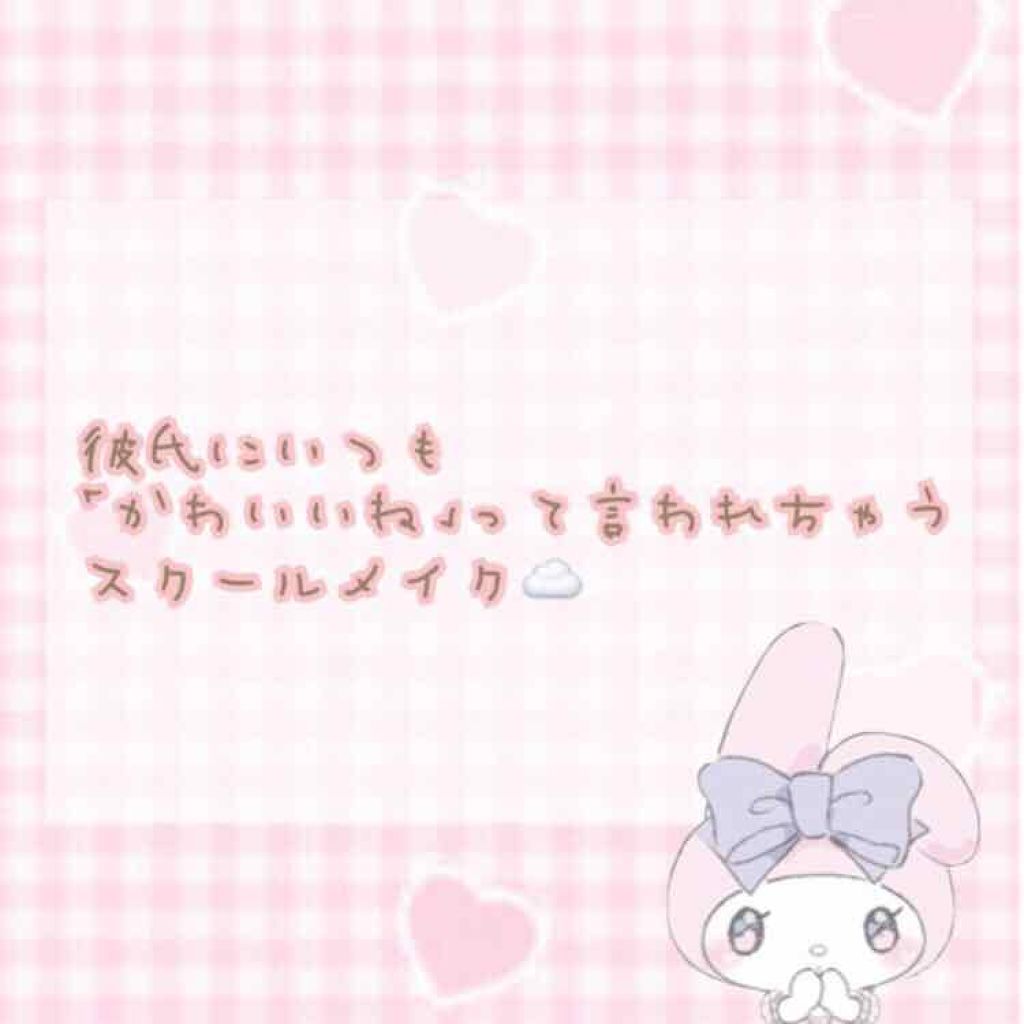 ブラシ付 アイブロウ/CEZANNE/アイブロウペンシルを使ったクチコミ（1枚目）