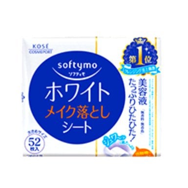 ソフティモ メイク落としシート(ホワイト)/ソフティモ/クレンジングシートを使ったクチコミ(1枚目)
