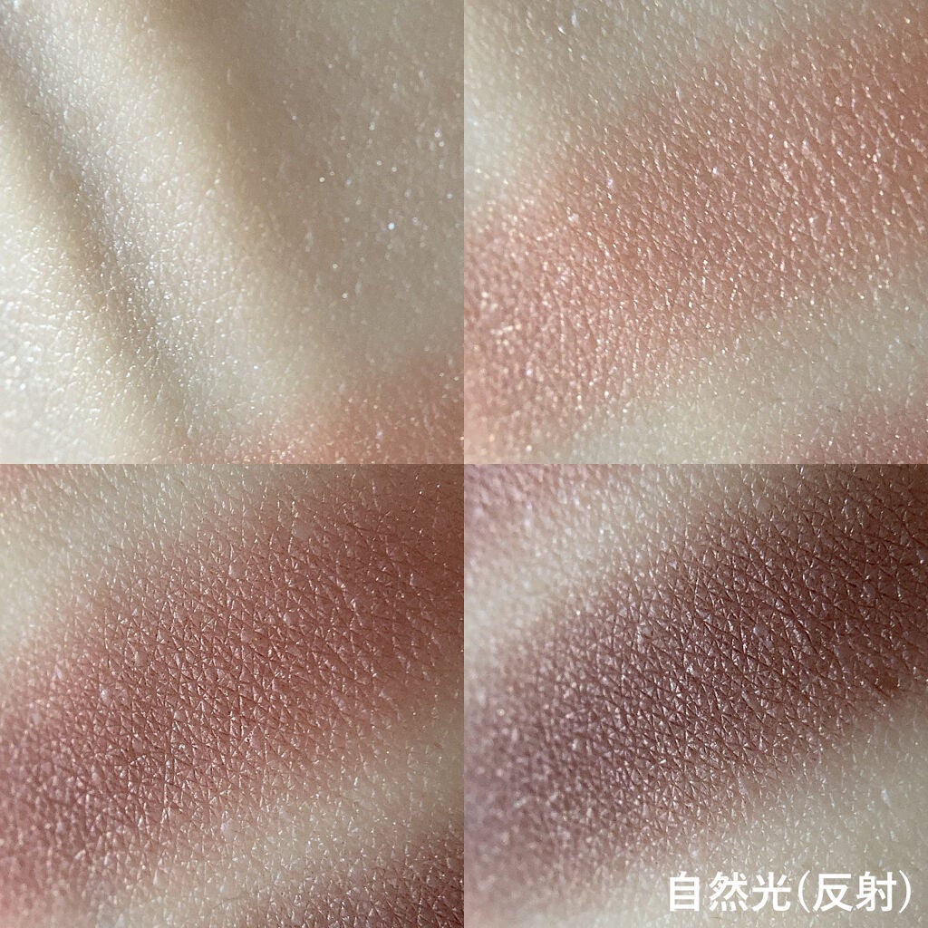 スキニーリッチシャドウ/excel/アイシャドウパレットを使ったクチコミ(4枚目)