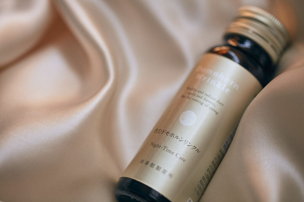 試してみた】飲むドモホルンリンクル ドモホルンリンクルのリアルな